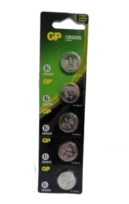 Pilas de botón de litio GP CR2025 (3V) 5 piezas.
